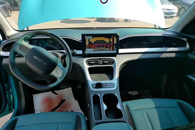 Used Geely Galaxy Geome 2025 310km Youth Edition Center Console