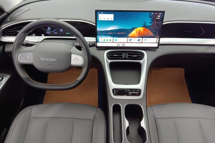 Used Geely Galaxy Geome 2025 310km Dream Edition Center Console