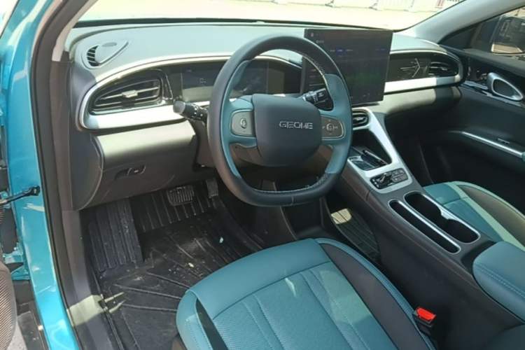 Used Geely Galaxy Geome 2025 310km Dream Edition Center Console