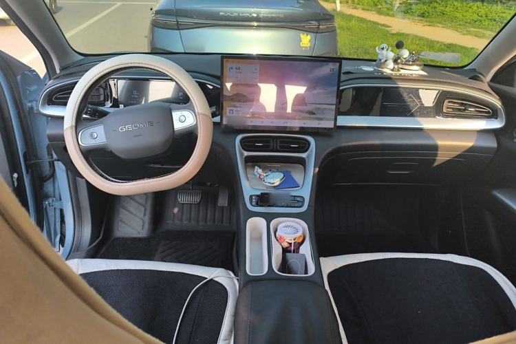 Used Geely Galaxy Geome 2025 310km Dream Edition Center Console