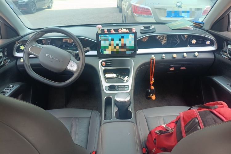 Used Geely Galaxy Geome 2025 310km Youth Edition Center Console