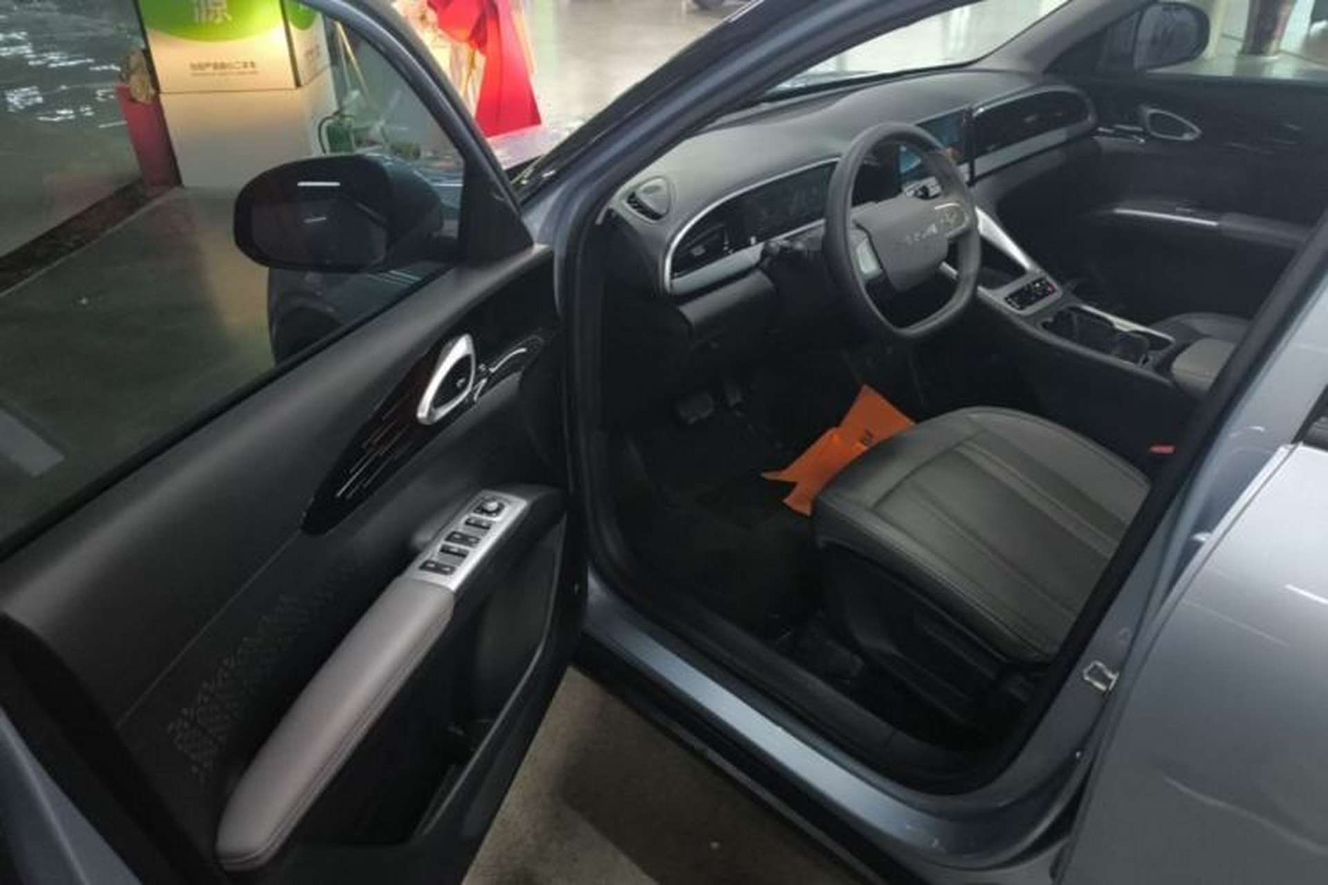 Used Geely Galaxy Geome 2025 310km Youth Edition Driver Seat
