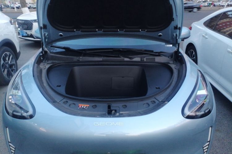Used Geely Galaxy Geome 2025 310km Dream Edition Engine Bay