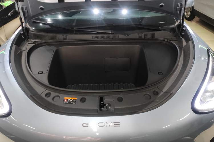 Used Geely Galaxy Geome 2025 UP 410km Exploration Edition Engine Bay