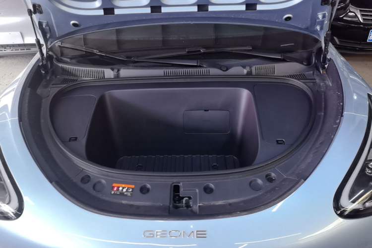 Used Geely Galaxy Geome 2025 310km Dream Edition Engine Bay