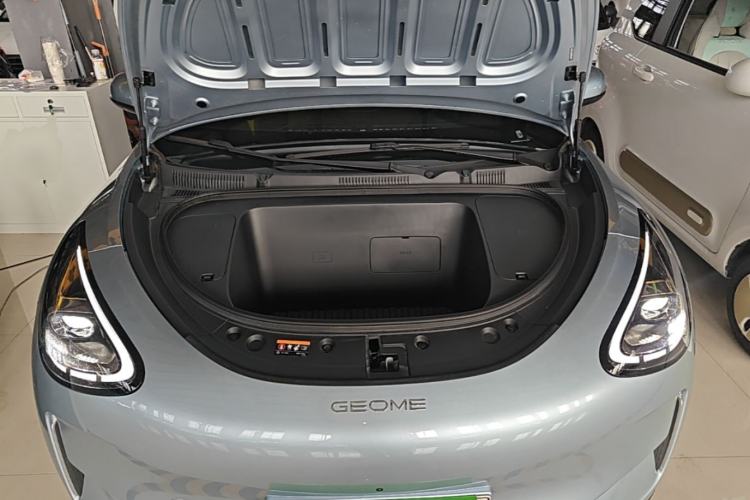 Used Geely Galaxy Geome 2025 310km Dream Edition Engine Bay