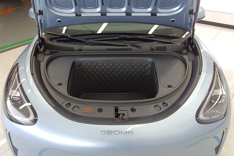 Used Geely Galaxy Geome 2025 310km Dream Edition Engine Bay