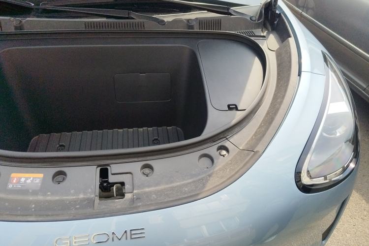 Used Geely Galaxy Geome 2025 310km Youth Edition Engine Bay Left