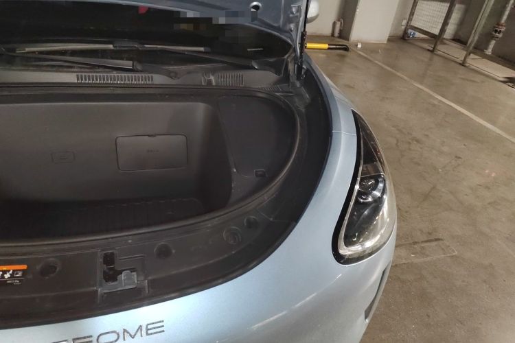 Used Geely Galaxy Geome 2025 310km Youth Edition Engine Bay Left