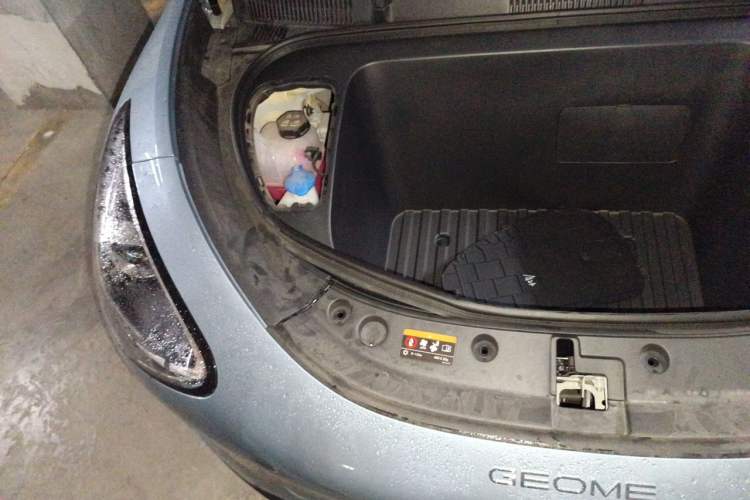 Used Geely Galaxy Geome 2025 310km Youth Edition Engine Bay Right