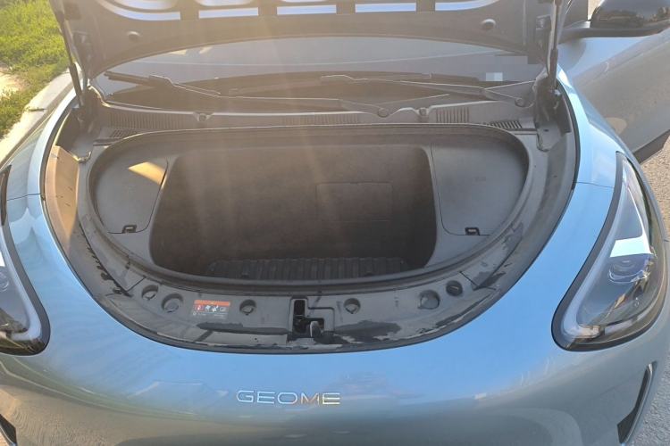 Used Geely Galaxy Geome 2025 310km Dream Edition Engine Bay