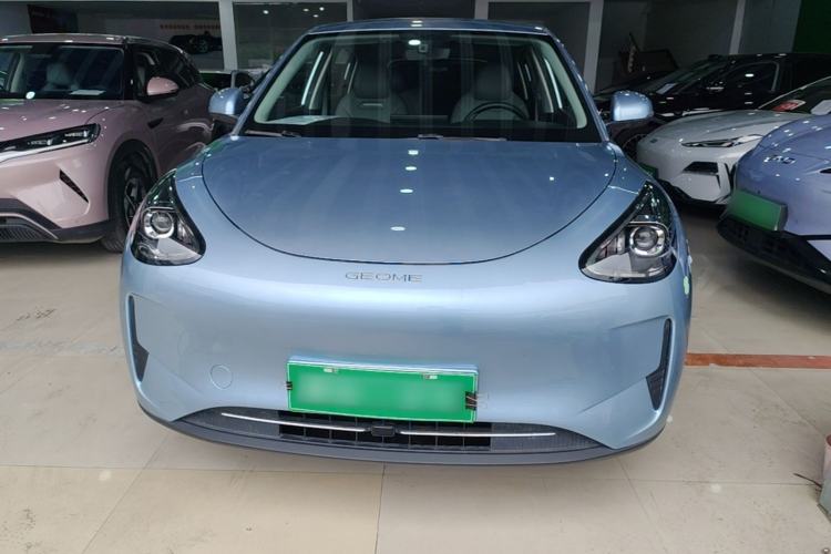 Used Geely Galaxy Geome 2025 310km Youth Edition Front