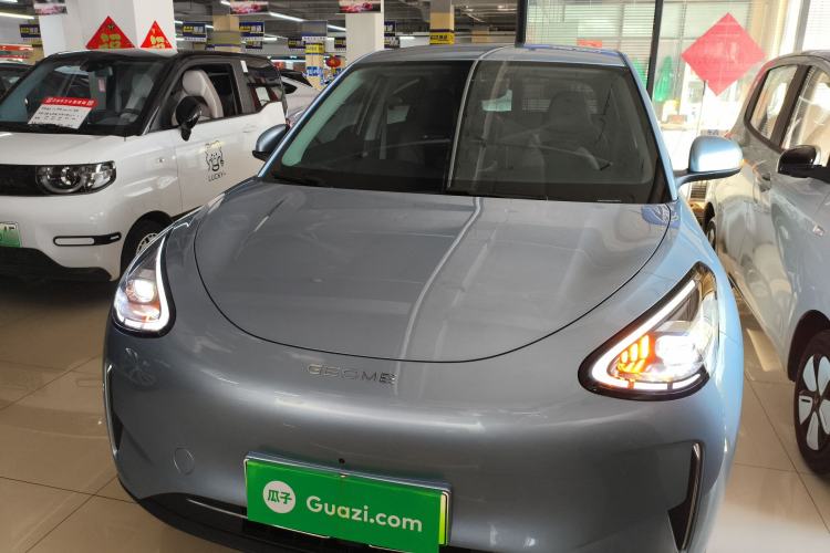 Used Geely Galaxy Geome 2025 310km Dream Edition Front