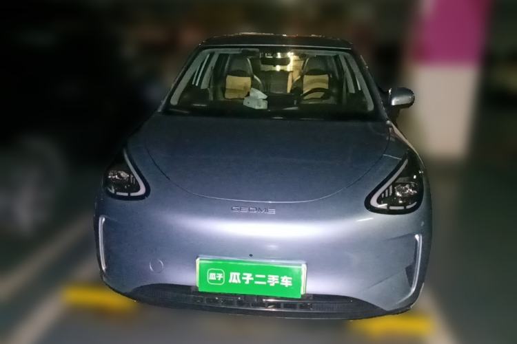 Used Geely Galaxy Geome 2025 310km Dream Edition Front