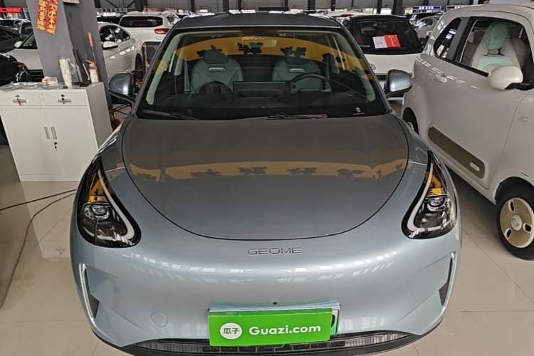 Used Geely Galaxy Geome 2025 310km Dream Edition Front