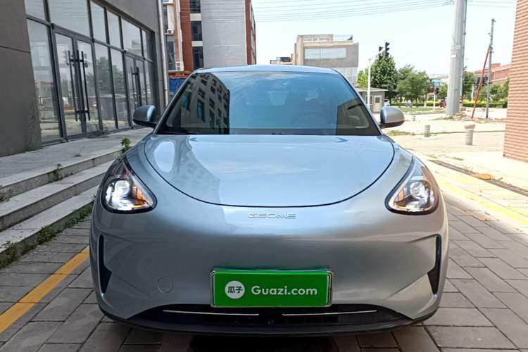 Used Geely Galaxy Geome 2025 310km Youth Edition Front
