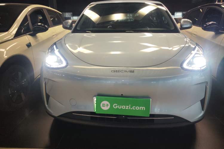 Used Geely Galaxy Geome 2025 310km Dream Edition Front