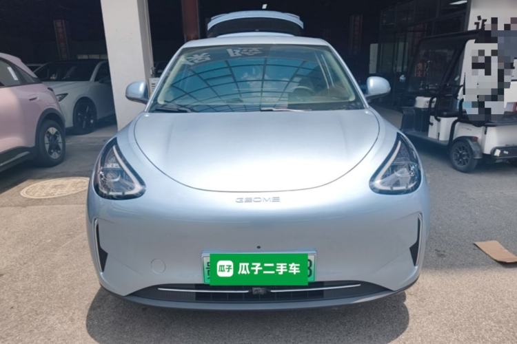 Used Geely Galaxy Geome 2025 310km Dream Edition Front