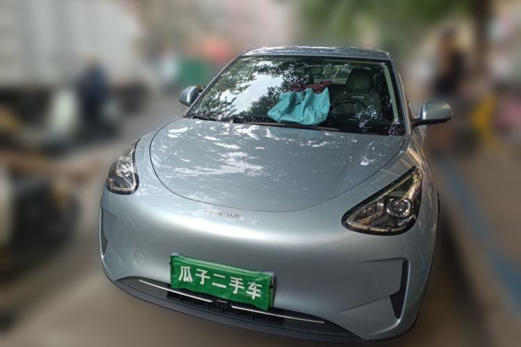 Used Geely Galaxy Geome 2025 310km Youth Edition Front