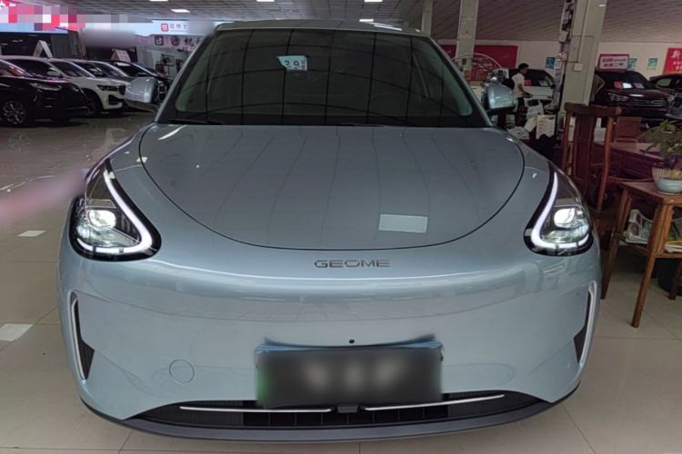 Used Geely Galaxy Geome 2025 310km Dream Edition Front