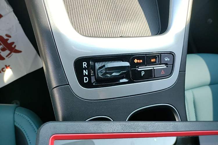 Used Geely Galaxy Geome 2025 310km Youth Edition Gear Lever