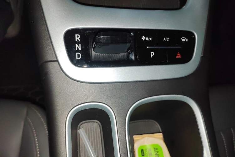Used Geely Galaxy Geome 2025 310km Youth Edition Gear Lever
