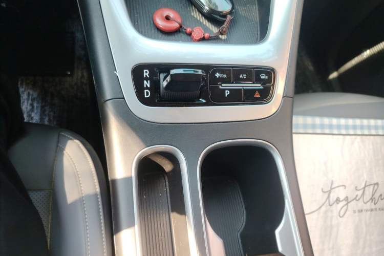 Used Geely Galaxy Geome 2025 310km Youth Edition Gear Lever