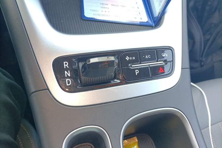 Used Geely Galaxy Geome 2025 310km Youth Edition Gear Lever