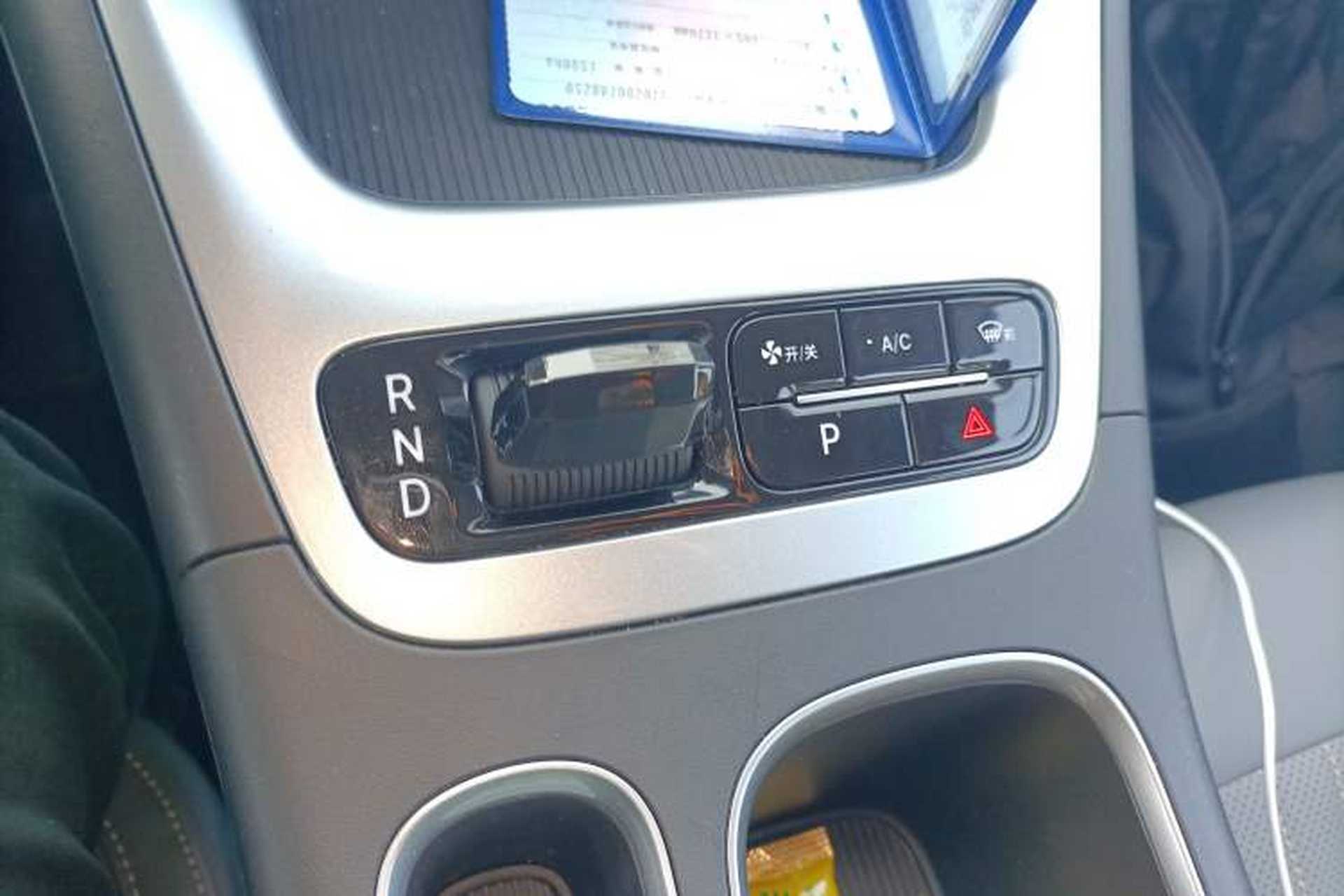 Used Geely Galaxy Geome 2025 310km Youth Edition Gear Lever