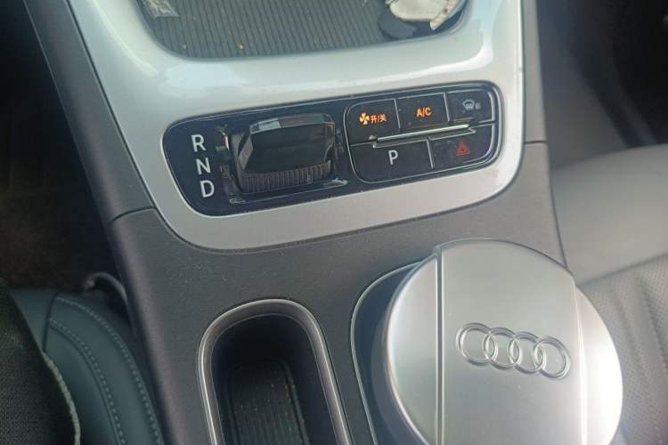 Used Geely Galaxy Geome 2025 310km Youth Edition Gear Lever