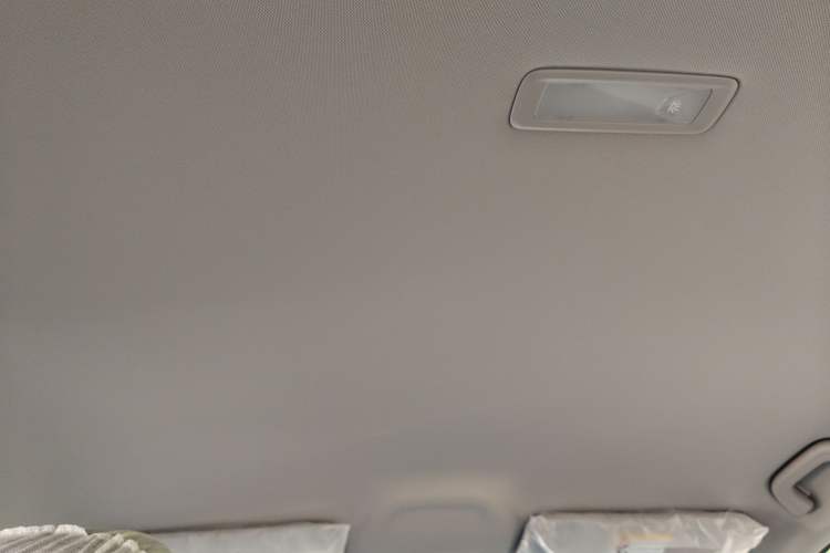 Used Geely Galaxy Geome 2025 310km Dream Edition Headliner