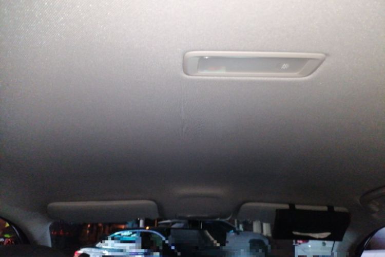 Used Geely Galaxy Geome 2025 310km Dream Edition Headliner