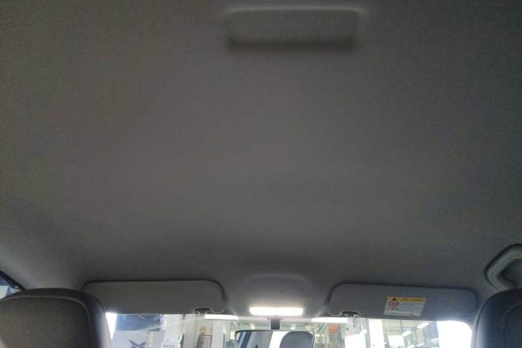 Used Geely Galaxy Geome 2025 310km Youth Edition Headliner