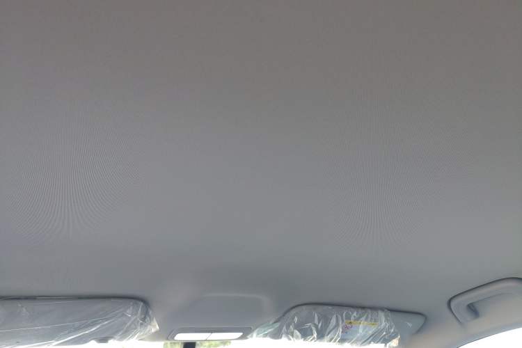 Used Geely Galaxy Geome 2025 310km Youth Edition Headliner