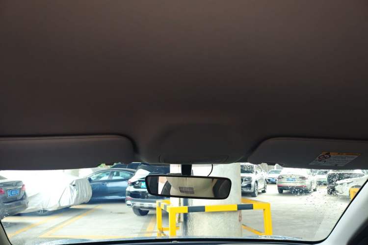 Used Geely Galaxy Geome 2025 310km Dream Edition Headliner