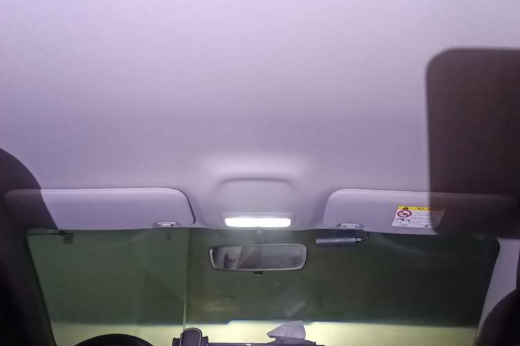 Used Geely Galaxy Geome 2025 310km Dream Edition Headliner
