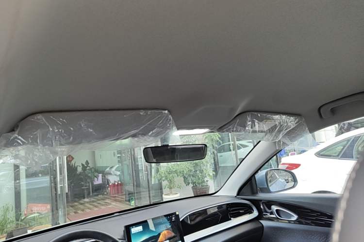 Used Geely Galaxy Geome 2025 310km Youth Edition Headliner