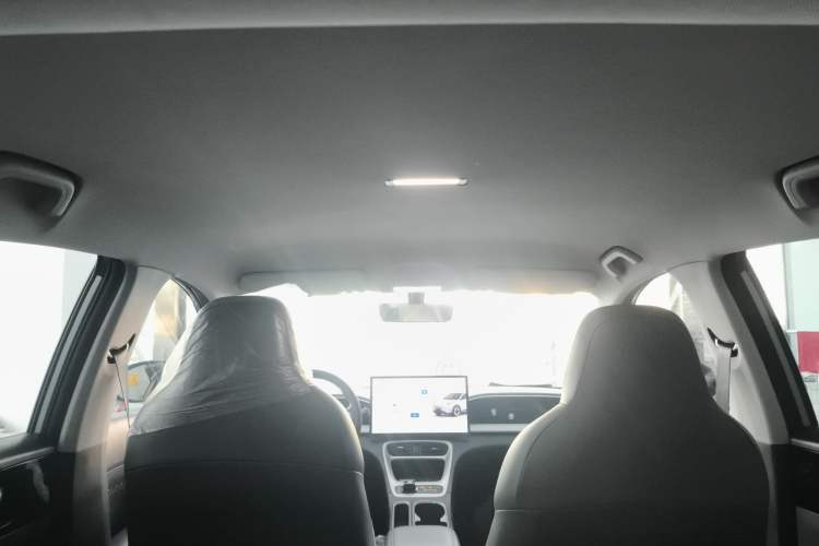 Used Geely Galaxy Geome 2025 UP 410km Exploration Edition Headliner