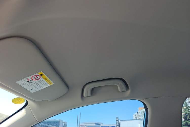 Used Geely Galaxy Geome 2025 310km Youth Edition Headliner