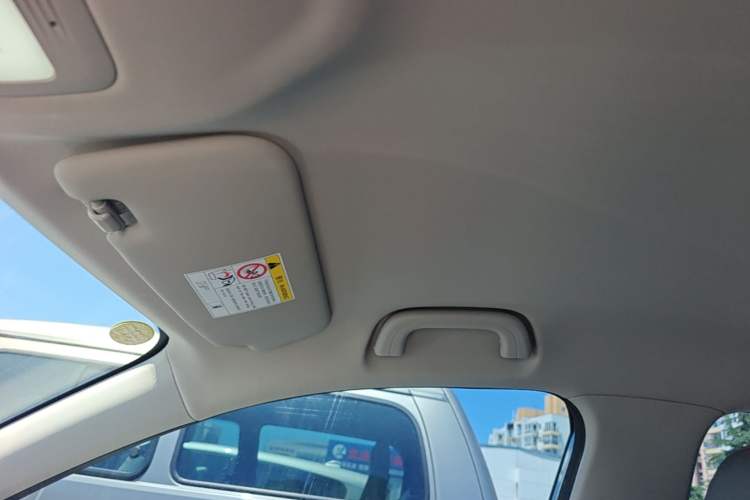 Used Geely Galaxy Geome 2025 310km Youth Edition Headliner