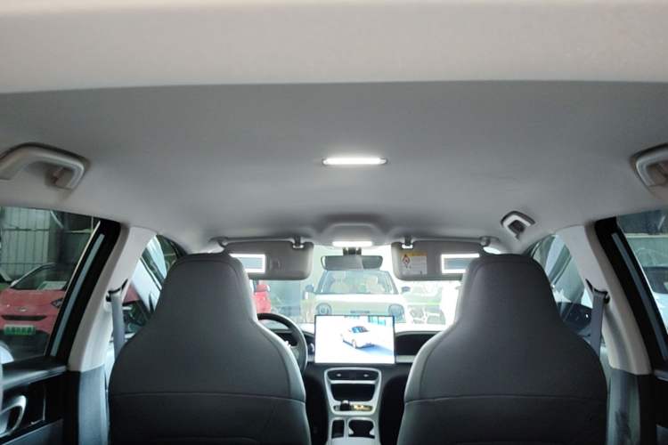 Used Geely Galaxy Geome 2025 310km Dream Edition Headliner