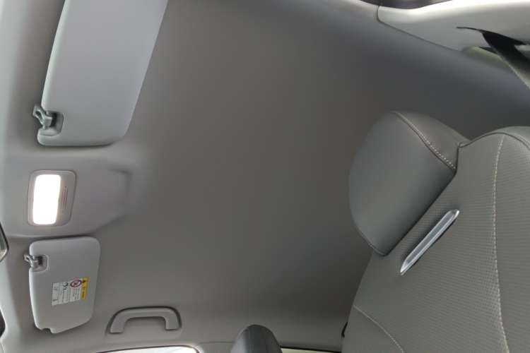 Used Geely Galaxy Geome 2025 310km Dream Edition Headliner