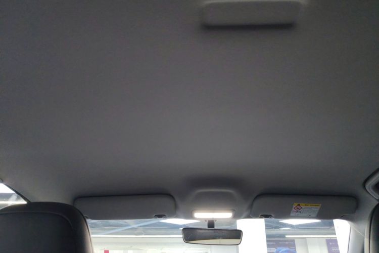Used Geely Galaxy Geome 2025 310km Youth Edition Headliner