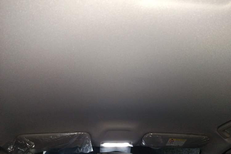 Used Geely Galaxy Geome 2025 310km Youth Edition Headliner