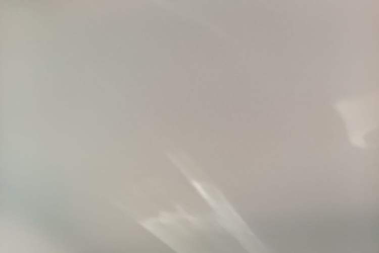 Used Geely Galaxy Geome 2025 310km Dream Edition Headliner
