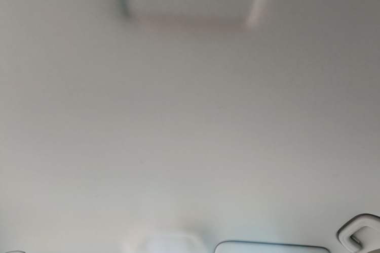 Used Geely Galaxy Geome 2025 310km Youth Edition Headliner