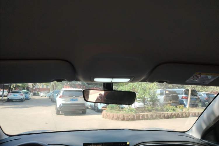 Used Geely Galaxy Geome 2025 310km Youth Edition Headliner