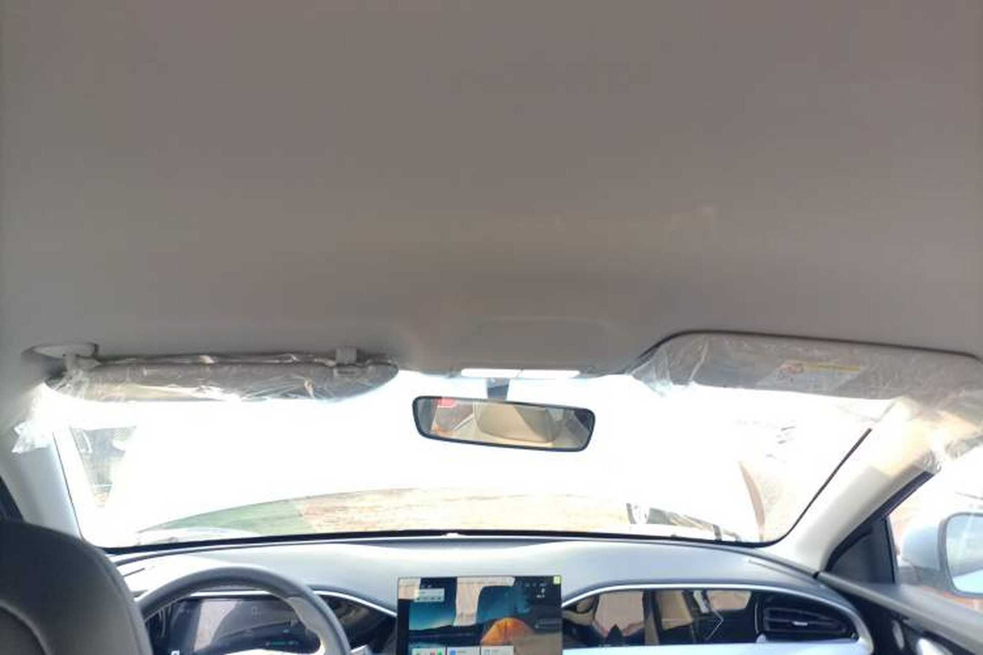 Used Geely Galaxy Geome 2025 310km Youth Edition Headliner