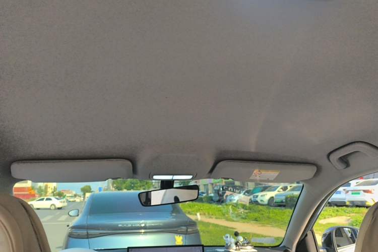 Used Geely Galaxy Geome 2025 310km Dream Edition Headliner