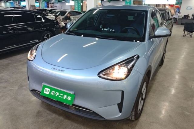Geely Galaxy Geome 2025 310km Youth Edition usado